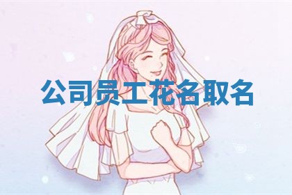 2025年10月03日打牌打麻将方向