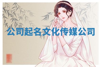 2025年10月03日打牌打麻将方向