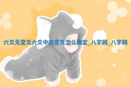 2025年10月05日的打牌财神在哪个方向详解