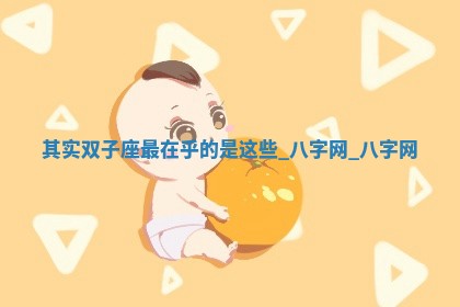 2025年10月05日的打牌财神在哪个方向详解