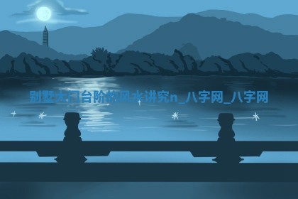 今天黄历2025年6月20日领取结婚证适宜指南,领证吉日查询