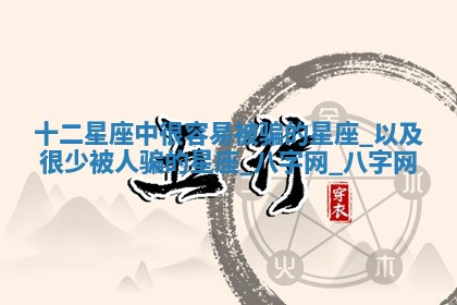 2025年10月05日的打牌财神在哪个方向详解
