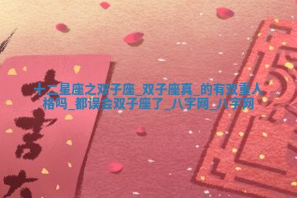 方姓2026年02月05日出生的男孩子命理分析与起名攻略