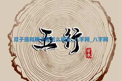 2025年10月05日的打牌财神在哪个方向详解