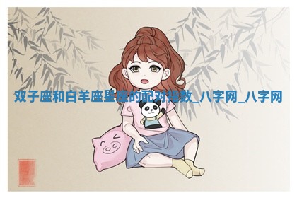 方姓2026年02月05日出生的男孩子命理分析与起名攻略