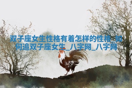 2025年10月05日的打牌财神在哪个方向详解