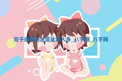 方姓2026年02月05日出生的男孩子命理分析与起名攻略