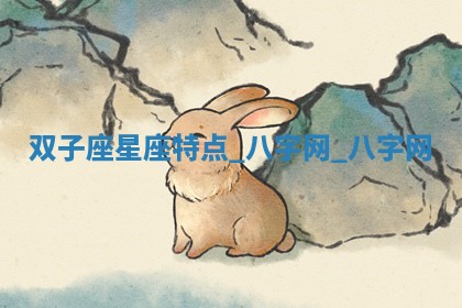 2025年6月21日适宜婚姻登记吗,领证吉日查询