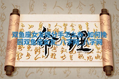 2025年10月05日的打牌财神在哪个方向详解