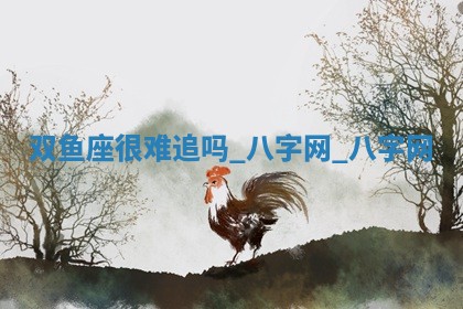 2025年10月05日的打牌财神在哪个方向详解