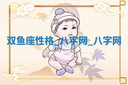 2025年10月05日的打牌财神在哪个方向详解