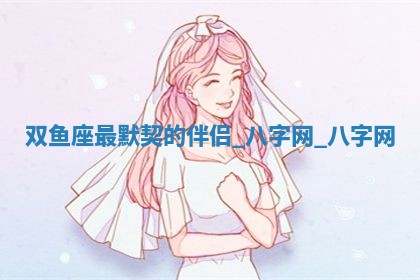 2025年10月05日的打牌财神在哪个方向详解