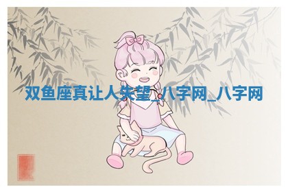 2025年10月05日的打牌财神在哪个方向详解