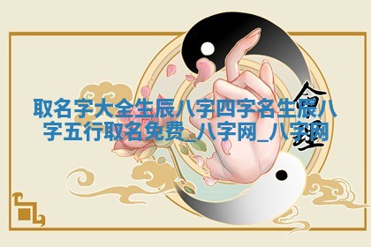 2025年10月05日的打牌财神在哪个方向详解