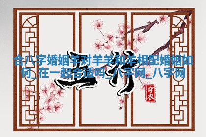 2025年10月05日的打牌财神在哪个方向详解