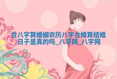 方姓2026年02月05日出生的男孩子命理分析与起名攻略