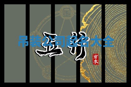 2025年10月03日打牌打麻将方向