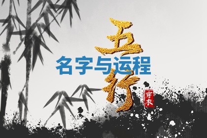 2025年10月03日打牌打麻将方向