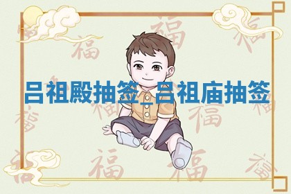 今日万年历2025年5月31日装修的好日子,装修吉日