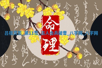 今日万年历2025年5月31日装修的好日子,装修吉日