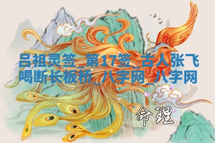 今日万年历2025年5月31日装修的好日子,装修吉日