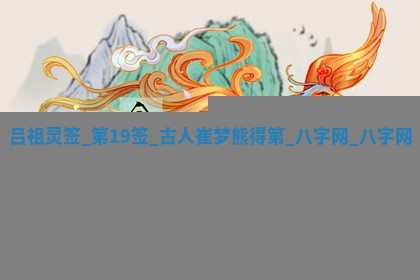 今日万年历2025年5月31日装修的好日子,装修吉日