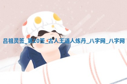 今日万年历2025年5月31日装修的好日子,装修吉日