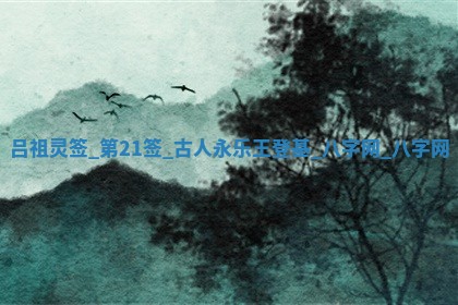 今日万年历2025年5月31日装修的好日子,装修吉日