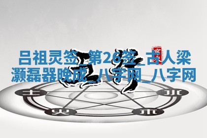 今日万年历2025年5月31日装修的好日子,装修吉日