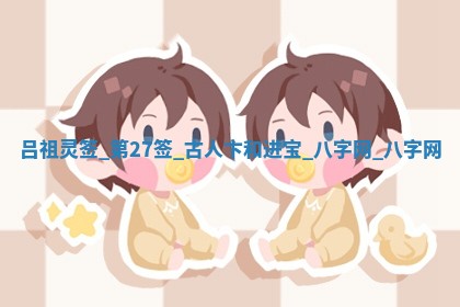 今日万年历2025年5月31日装修的好日子,装修吉日