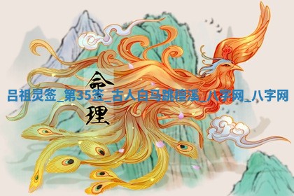 今日万年历2025年5月31日装修的好日子,装修吉日