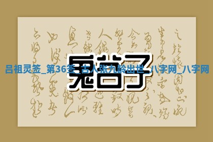 今日万年历2025年5月31日装修的好日子,装修吉日