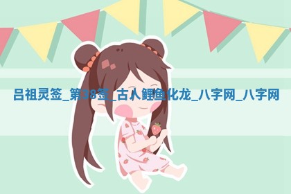 今日万年历2025年5月31日装修的好日子,装修吉日