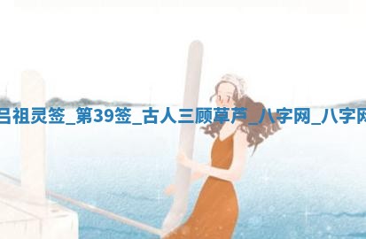 今日万年历2025年5月31日装修的好日子,装修吉日