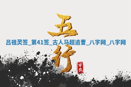 今日万年历2025年5月31日装修的好日子,装修吉日