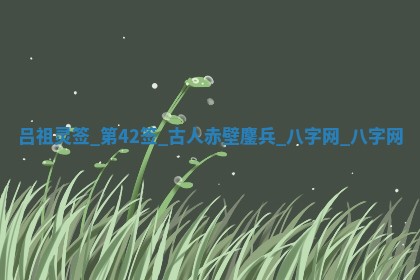 今日万年历2025年5月31日装修的好日子,装修吉日