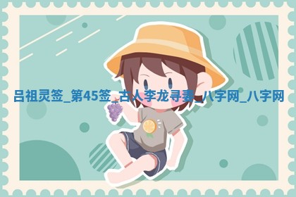 今日万年历2025年5月31日装修的好日子,装修吉日
