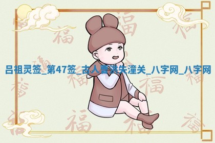 今日万年历2025年5月31日装修的好日子,装修吉日