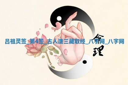 今日万年历2025年5月31日装修的好日子,装修吉日