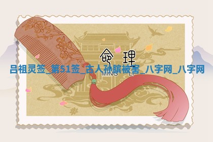 今日万年历2025年5月31日装修的好日子,装修吉日