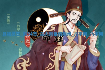 今日万年历2025年5月31日装修的好日子,装修吉日