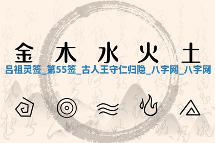 今日万年历2025年5月31日装修的好日子,装修吉日