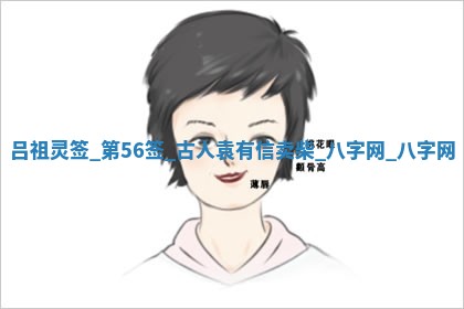 今日万年历2025年5月31日装修的好日子,装修吉日