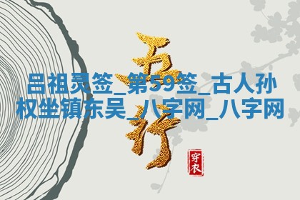 今日万年历2025年5月31日装修的好日子,装修吉日
