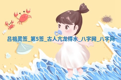 今日万年历2025年5月31日装修的好日子,装修吉日