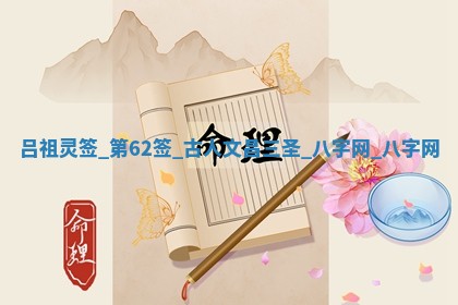 今日万年历2025年5月31日装修的好日子,装修吉日