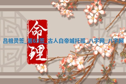 今日万年历2025年5月31日装修的好日子,装修吉日