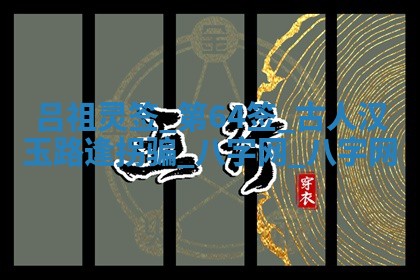 今日万年历2025年5月31日装修的好日子,装修吉日