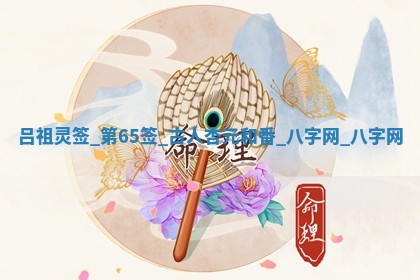 今日万年历2025年5月31日装修的好日子,装修吉日