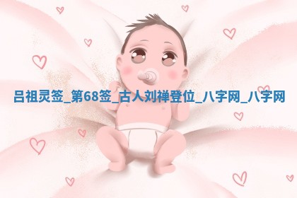 今日万年历2025年5月31日装修的好日子,装修吉日